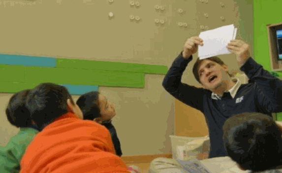 美英易网络英语